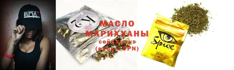 ТГК THC oil  Кедровый 